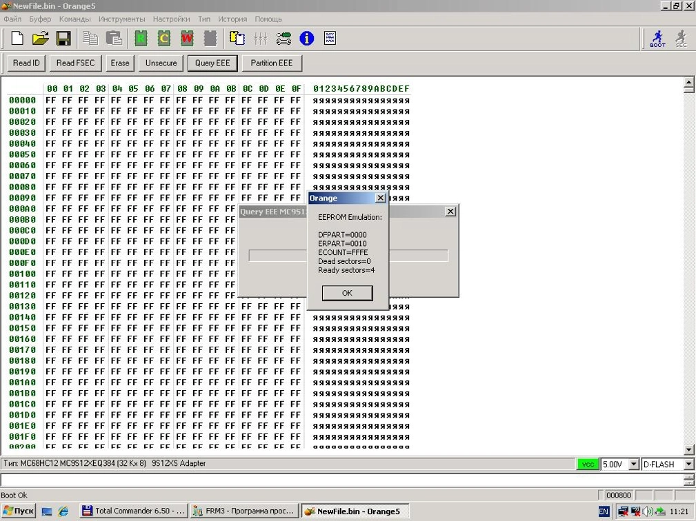 6135-9241004 FRM3 PL2 AHL E92 XPROG FULL.rar